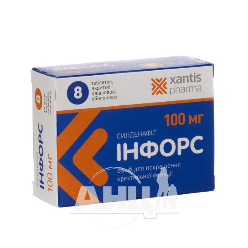 Inforce film-coated tablets 100 mg blister No. 8