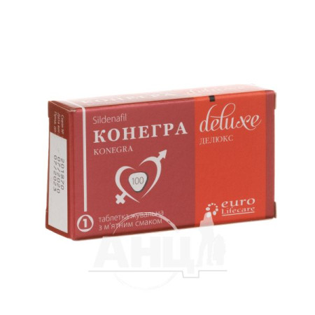 Conegra Deluxe chewable tablets 100 mg blister No. 1