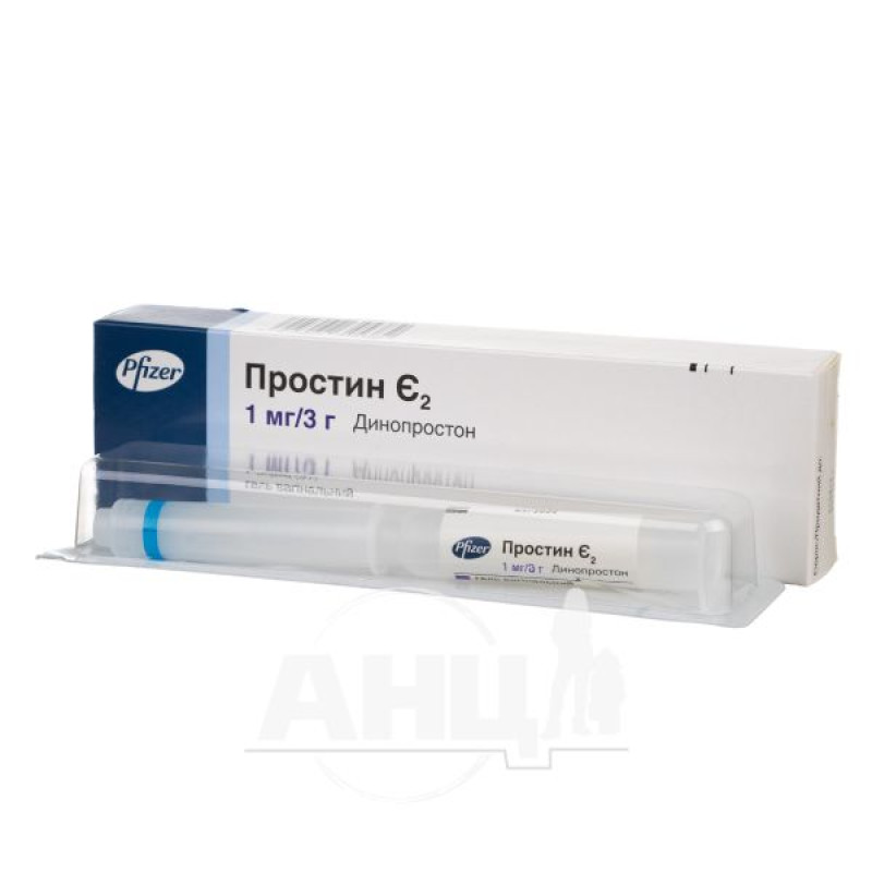 Prostin E2 vaginal gel 1 mg/3 g syringe 3 g No. 1