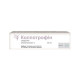 Colpotrophin vaginal cream 1% tube 15 g