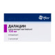 Dalacin vaginal suppositories 100 mg No. 3