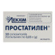 Простатилен суппозитории ректальные 0,03 г №10
