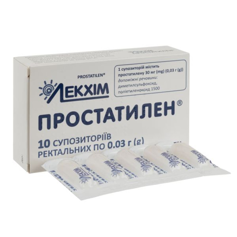 Простатилен суппозитории ректальные 0,03 г №10