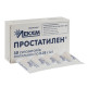 Простатилен суппозитории ректальные 0,03 г №10