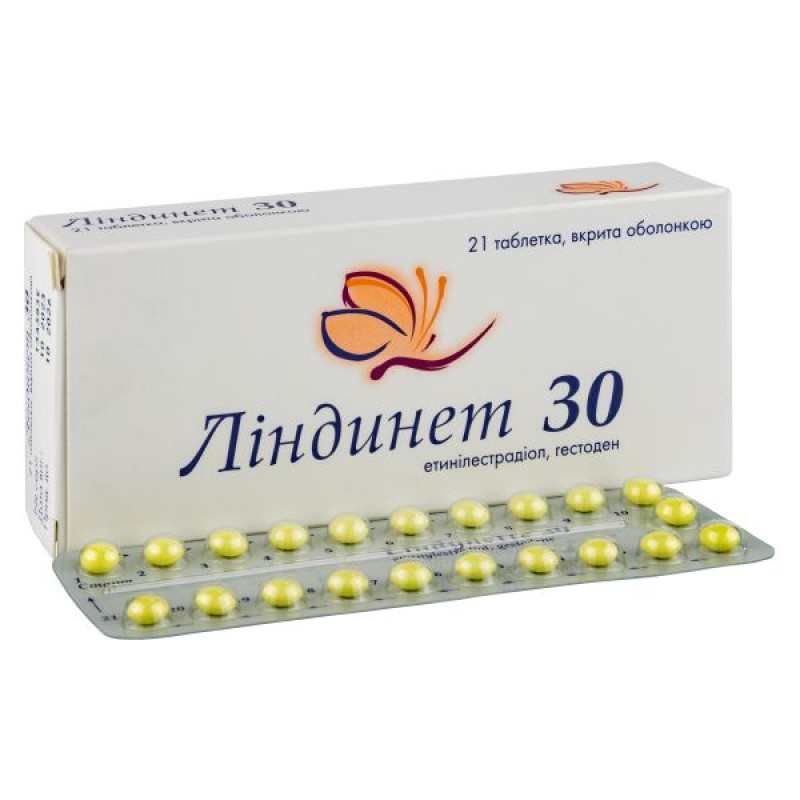 Линдинет 30 таблетки покрытые оболочкой блистер №21