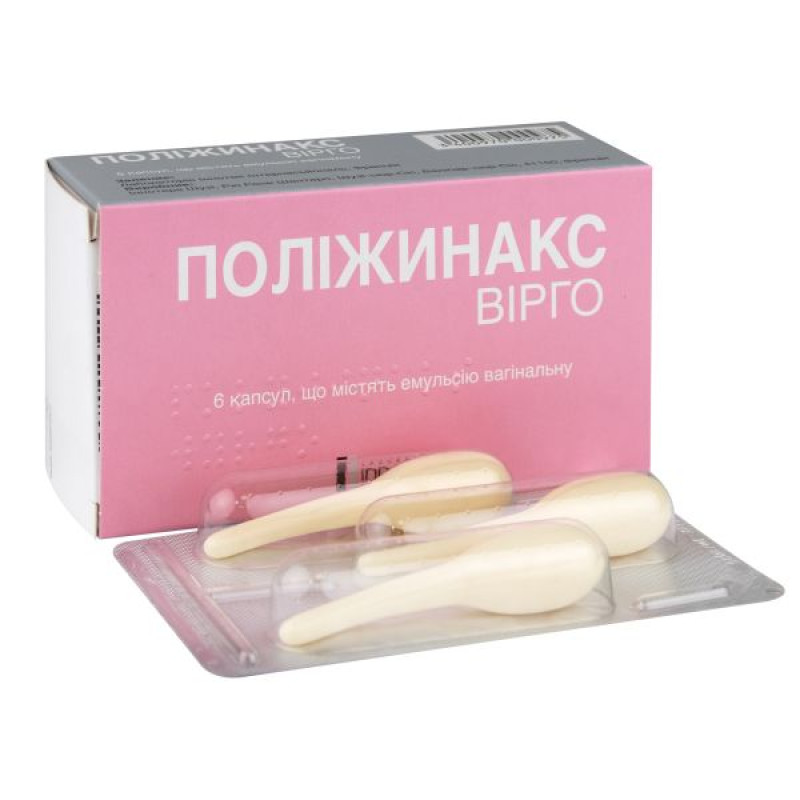 Polygynax Virgo vaginal emulsion capsules in blisters No. 6