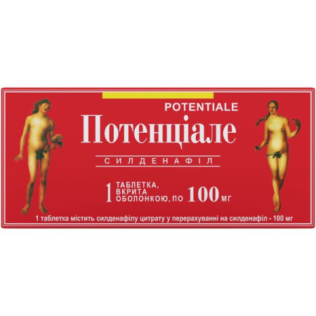 Potenciale film-coated tablets 100 mg blister No. 1