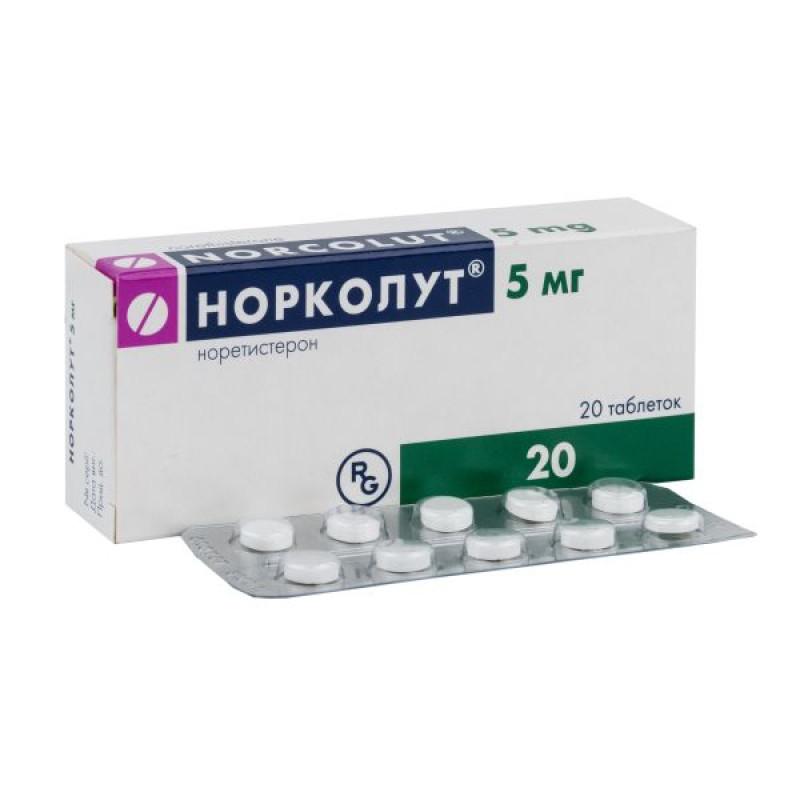 Норколут таблетки 5 мг блистер №20