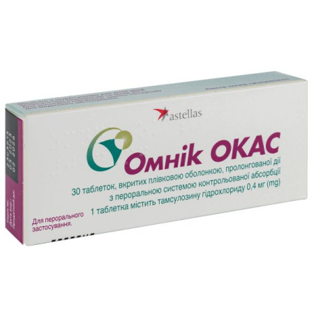 Omnic Okas film-coated tablets with controlled release 0.4 mg No. 30