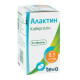 Alactin tablets 0.5 mg No. 8
