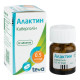 Alactin tablets 0.5 mg No. 8