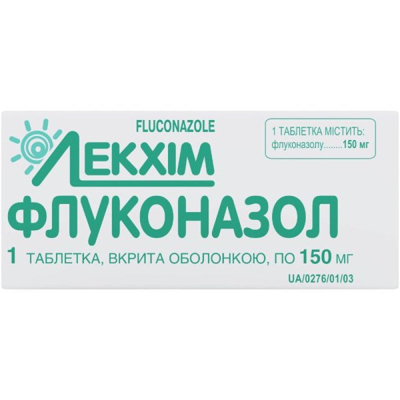 Fluconazole film-coated tablets 150 mg blister No. 1