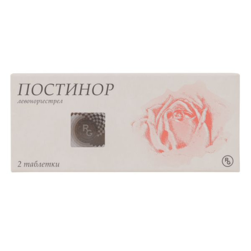 Постинор таблетки 0,75 мг блистер №2