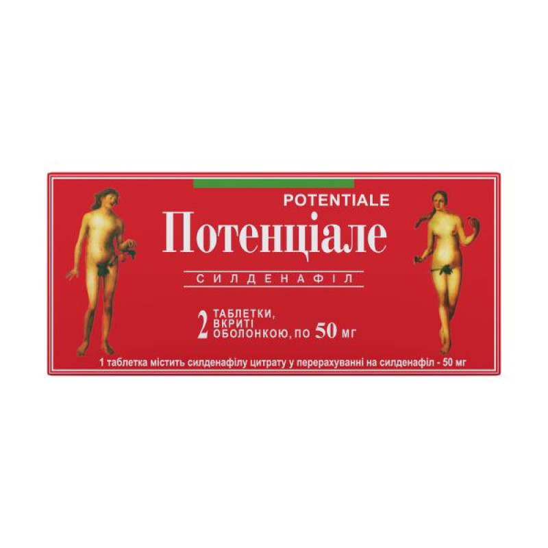 Potenciale film-coated tablets 50 mg blister No. 2