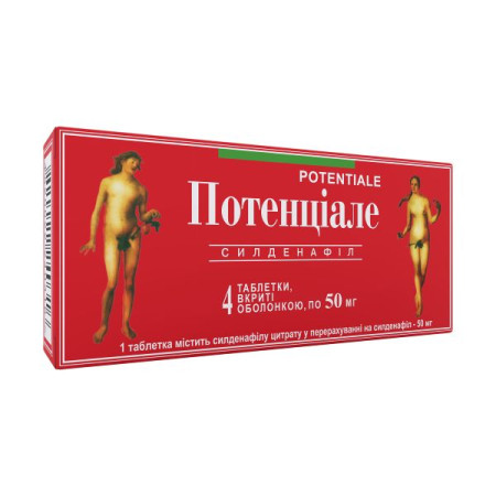 Potenciale film-coated tablets 50 mg blister No. 4