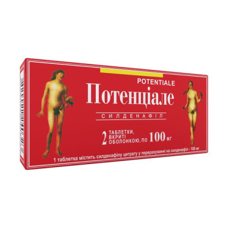 Potenciale film-coated tablets 100 mg blister No. 2