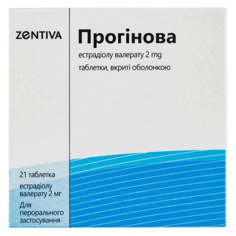 Прогинова таблетки покрытые оболочкой 2 мг №21