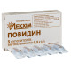 Povidin vaginal suppositories 0.3 g blister No. 5