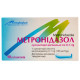 Metronidazole vaginal suppositories 0.1 g strip No. 10