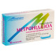 Metronidazole vaginal suppositories 0.1 g strip No. 10