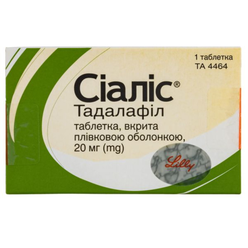 Cialis film-coated tablets 20 mg blister No. 1