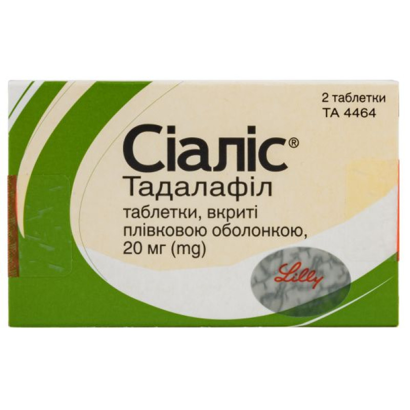 Cialis film-coated tablets 20 mg blister No. 2