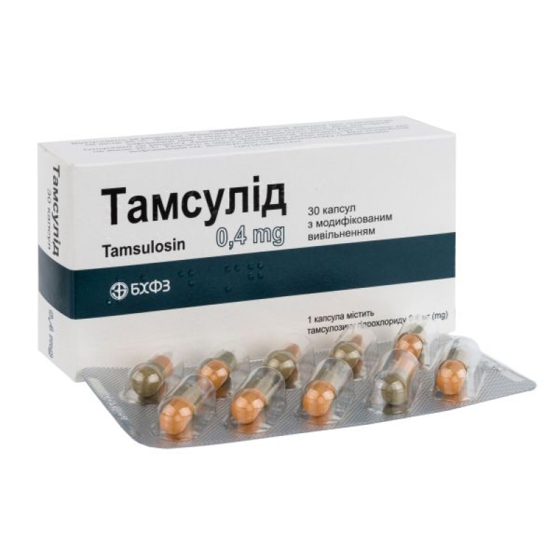 Tamsulid capsules 0.4 mg blister No. 30