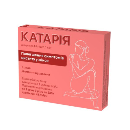 Kataria granules 4 g sachet 5.6 g #6