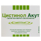 Cystinol Acute film-coated tablets blister pack No. 30