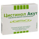 Cystinol Acute film-coated tablets blister pack No. 30