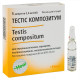 Testis compositum solution for injection ampoule 2.2 ml No. 5