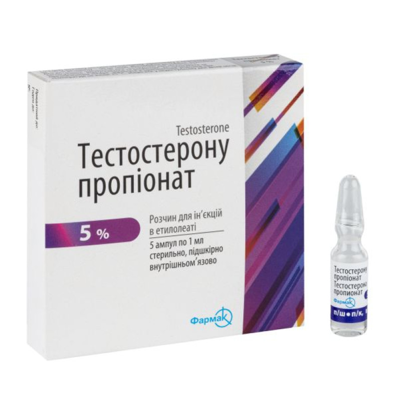 Testosterone propionate solution for injection in oil 5% ampoule 1 ml No. 5