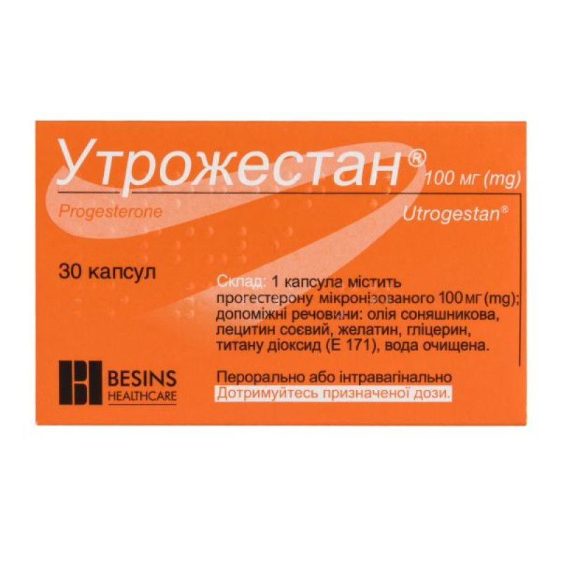 Utrogestan capsules 100 mg No. 30