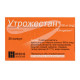 Utrogestan capsules 100 mg No. 30
