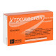 Utrogestan capsules 100 mg No. 30