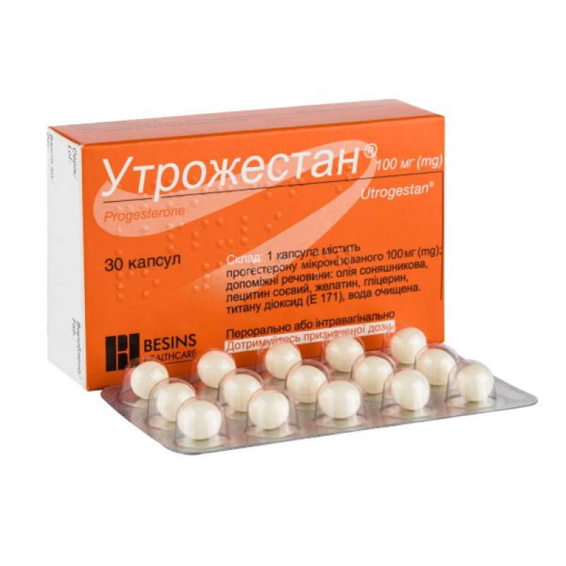 Utrogestan capsules 100 mg No. 30