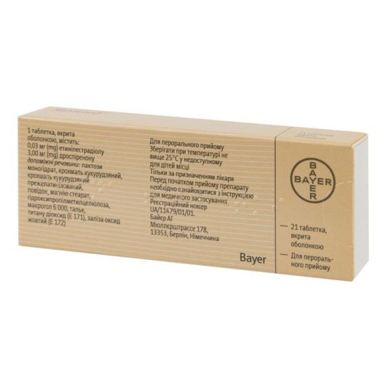 Yarina film-coated tablets blister pack No. 21