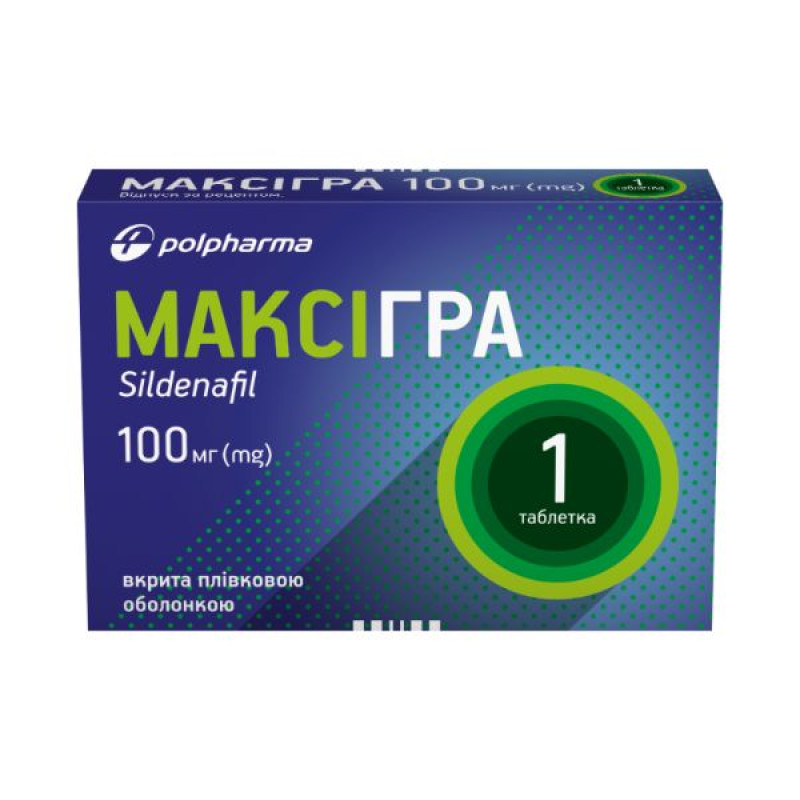 Максігра таблетки вкриті плівковою оболонкою 100 мг блістер №1