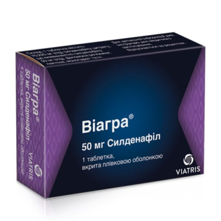 Viagra film-coated tablets 50 mg No. 1