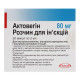 Actovegin solution for injection 80 mg ampoule 2 ml No. 25