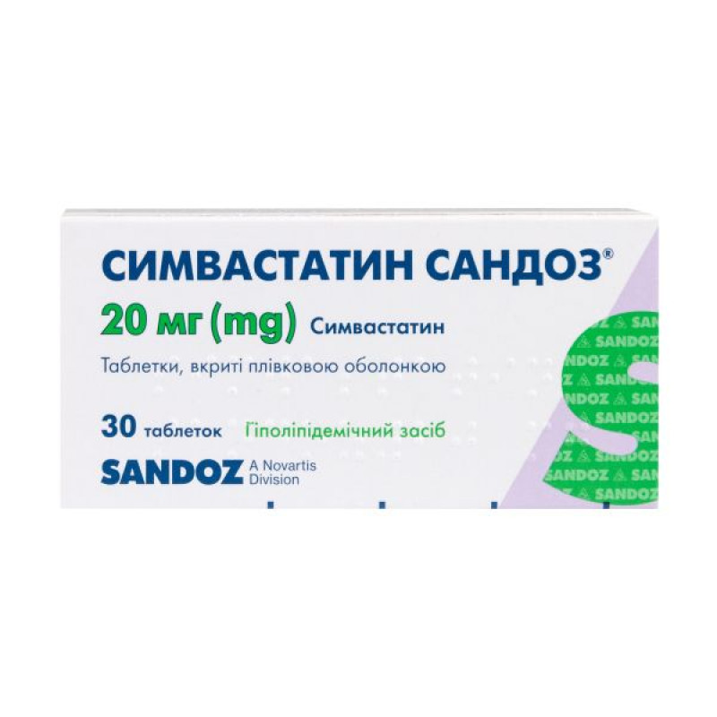 Simvastatin Sandoz film-coated tablets 20 mg blister No. 30