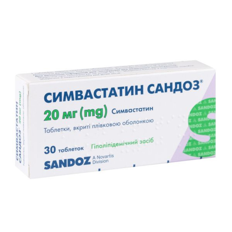 Simvastatin Sandoz film-coated tablets 20 mg blister No. 30