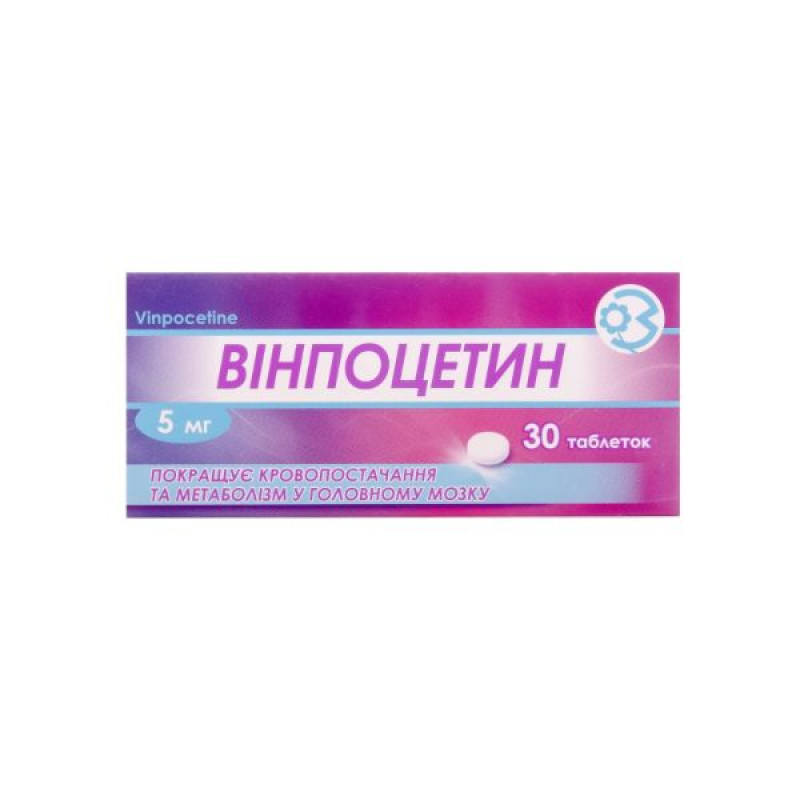 Vinpocetine tablets 0.005 g blister No. 30