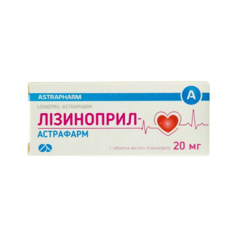 Lisinopril tablets 20 mg No. 30