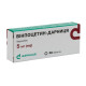 Vinpocetine-Darnitsa tablets 5 mg No. 30