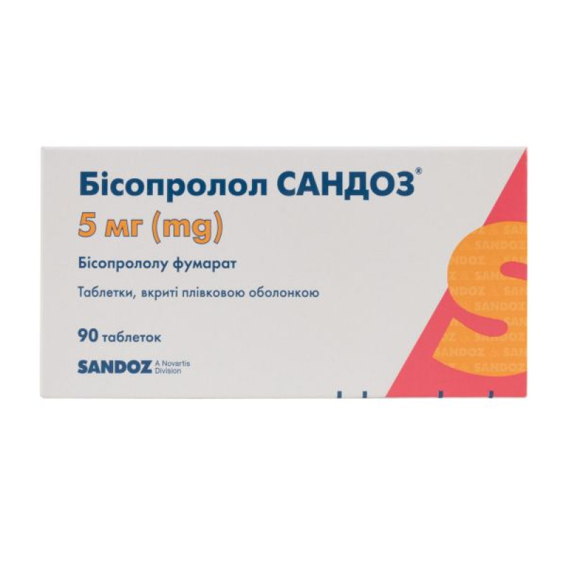 Bisoprolol Sandoz film-coated tablets 5 mg blister No. 90