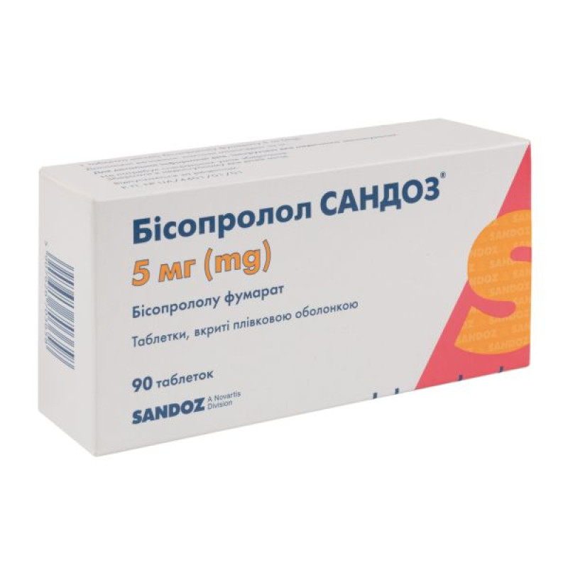 Bisoprolol Sandoz film-coated tablets 5 mg blister No. 90