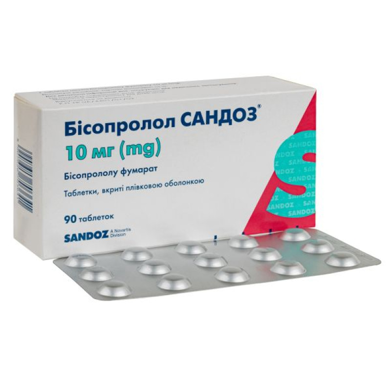 Bisoprolol Sandoz film-coated tablets 10 mg blister No. 90