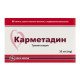 Carmetadine film-coated tablets with modified release 35 mg No. 60