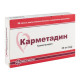 Carmetadine film-coated tablets with modified release 35 mg No. 60
